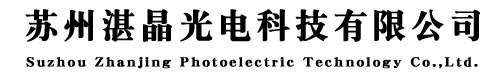 蘇州琪通光電科技有限公司